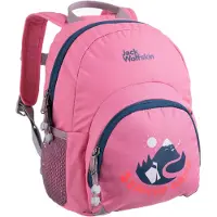 Jack Wolfskin Buttercup 4.5l Børnerygsæk
