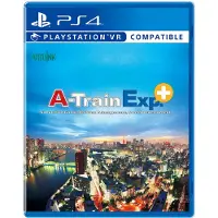 Soft Source A-train Exp.+ Import