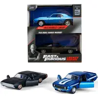 Jada Fast And Furious 253202013 Bil