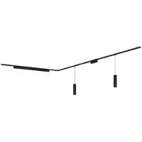 Philips Perifo L-formet Basesæt Til Loftsmontering (2 Pendellamper, 1 Lysbjælke)