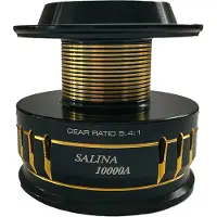 Okuma Sa-4000h Aluminium Ekstraspole