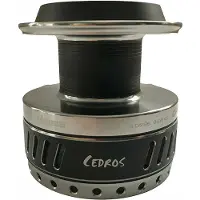 Okuma Cj-6000h Aluminium Ekstraspole