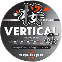 Sakura Vertical 8 Flettet Fiskesnøre 150 M