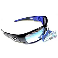 Mustad Hp101a-1 Polariserede Solbriller