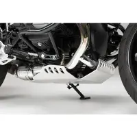 SW-Motech Aluminium-Motorbeskyttelse BMW R NINE T 14-, SØLV