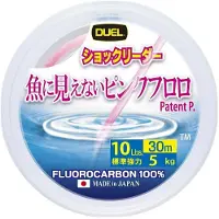 Duel Fish Cannot See Pink 30 M Fluorcarbon