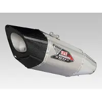 Yoshimura Japan Type-r R-11sq Yamaha Yzf-r1/m 15-22 Homologeret Slip On Lyddæmper