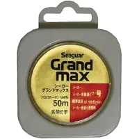 Seaguar Grand Max Fluorcarbon 50 M