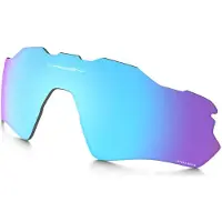 Oakley Radar Ev Xs Prizm Youth Linse