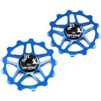 JRC Components Shimano Mtb 12s Cykeltrissesæt