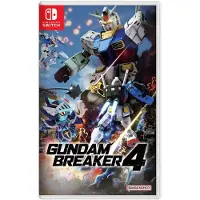 BANDAI NAMCO Games Switch Gundam Breaker 4-import-asia