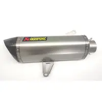 Akrapovic M-hr07502ss Ikke-godkendt Lyddæmper