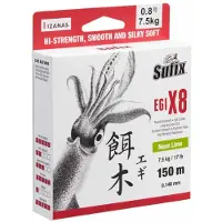 Sufix Egi X8 150 M Flettet Fiskesnøre