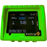 Amx Teknology Ratio Ixm3 V2 Dykkercomputerbeskytter
