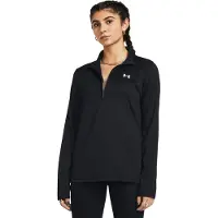Under Armour Funktionsbluse sort / hvid