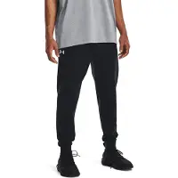 Under Armour Sportsbukser sort / hvid