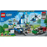 LEGO Politistation 60316