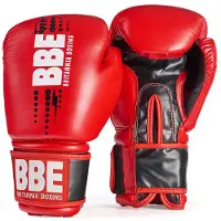 Bbe Boxing Club Fx Boksehandsker Nøglering