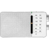 Ginza.se Sr-36 White Fm/am Radio Built-in Speaker Telescopic Antenna Headphone Output Bærbar Radio
