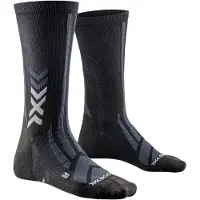 X-socks Hike Discover Crew Sokker