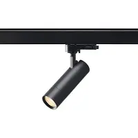 SOLAR PLUS Optic Track XXS 3-faset 36° Sort, 2700K/3000K, 5,4W, 380-390lm, Ra90, Vipbar 90°, Roterbar 360°, IP20. Fasedæmper 3-faset