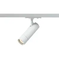 SOLAR PLUS Optic Track XXS 1-faset 36° Hvid, 2700K/3000K, 5,4W, 380-390lm, Ra90, Vipbar 90°, Roterbar 350°, IP20. Fasedæmper 1-faset