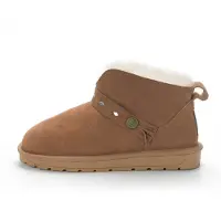 Gooce Boots 'Mikado' brun