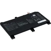 Asus 0B200-03400000, Batteri, , Notebook G Series G512LI Notebook G Series G531GD Notebook G Series G531GT Notebook G Series G731GT