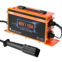 Vevor 48 Volt Golfvognsbatterioplader, 15 AMP, Smart Batterioplader med G29-stik, Kompatibel med Blysyre AGM/GEL/EFB MF Oversvømmede NMC LiFePO4-batterier til Yamaha, IP67 Vandtæt ETL-certificeret