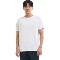 Under Armour Tech 2.0 T-shirt Med Korte ærmer
