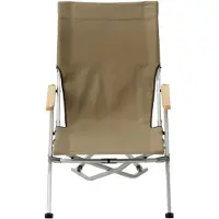 Snow Peak - Campingborde og campingstole - Low Beach Chair Khaki til Unisex - Beige