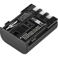 Ansmann A-Can NB 2 LH - Videokamerabatteri - Li-Ion - 720 mAh - for Canon MV4i, MV4i MC, MVX20i, MVX25i