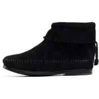 Minnetonka Snowboots 'Britney' sort