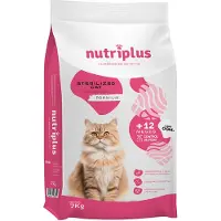 Nutri+ Steriliseret Voksen Kattemad 7kg