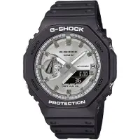 Casio Herreur GA-2100SB-1AER G-Shock Grå/Resinplast 48.5x45.4 mm