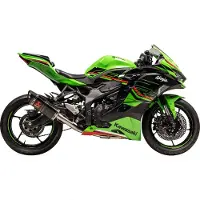 Akrapovic Racing Line Kawasaki Zx-4r S-k2r3-apc Ikke-homologeret Fuldt Linjesystem