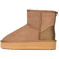 Gooce Boots 'Acacia' kastaniebrun / bronze