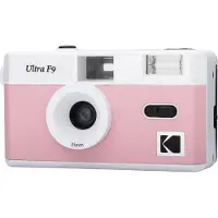 Kodak Ultra F9 Analogt Kamera