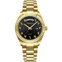 Dissing Day Date Arabic D1722 Ur