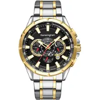 Kensington Master K0070 Ur