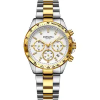 Dissing Lady Mk9 Swarovski D1651 Dameur