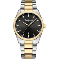 Studsgaard Classic S0063 Ur
