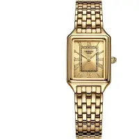 Dissing Royal D1747 Dameur