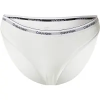 Calvin Klein Underwear Slip lysegrå / sort / hvid
