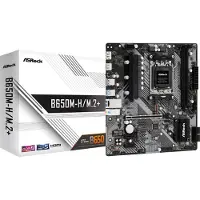 Asrock B650m-h/m.2+ Bundkort