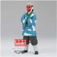 Bandai Slayer Demon Sakonji Urokodaki Vol. 24 Figur