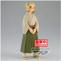 Banpresto Demon Slayer Senjuro Rengoku Vol26 Figur 15 Cm