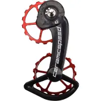 Ceramicspeed Ospw Coated Sram Etap 11s Trissehjulsystem