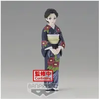 Bandai Slayer Demon Tamayo Vol. 22 Figur