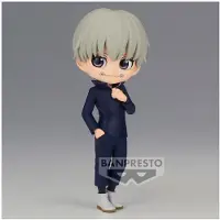 Bandai Jujutsu Kaisen Toge Inumaki Ver. A Qposket-figur